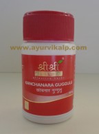 Sri Sri Ayruveda Kanchanara Guggulu | filariasis treatment